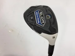 2025年最新】sldr ユーティリティの人気アイテム - メルカリ