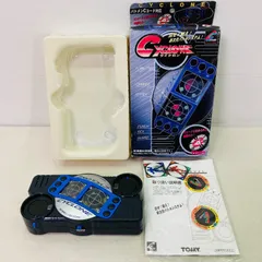 2025年最新】バトメン Cコードサイクロンの人気アイテム - メルカリ