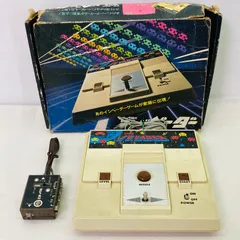 2026年最新】エポック社 テレビベーダーの人気アイテム - メルカリ