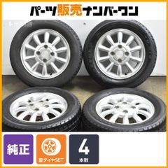 大特価】スズキ ラパン 純正 13in 4.00B +45 PCD100 マックストレック