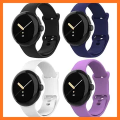 【新品】 [Simpeak] 4色 セット Google Pixel Watch 4/3/2/1 41mm 対応 バンドシリコン製 交換スポーツベルト 快適 通気性 軽量 運動 調整可能 ランニング ジム ビジネス 適用,S 14-20.5 cm 1