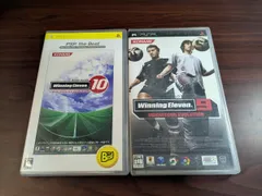 【PSP】ソフト2本セット ワールドサッカー ウイニングイレブン9 10 2本セット