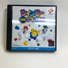 プレイステーション　ソフト　ツインビー対戦ぱずるだま