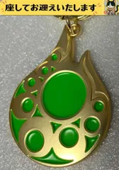 e➕ゼルダの伝説➕　がんばりの器　メタルキーホルダー