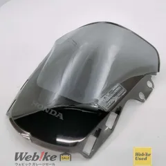 2026年最新】CB1300 スクリーンの人気アイテム - メルカリ