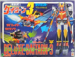 2025年最新】ダイターン3 クローバーの人気アイテム - メルカリ