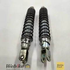 2025年最新】スズキ バーグマン200の人気アイテム - メルカリ