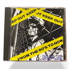 2025年最新】日本語ラップ希少盤の人気アイテム - メルカリ