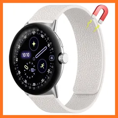 【新品】 [AiiBowy] Google Pixel Watch 4 41MM/3/2/1 対応 バンド シリコン製 強力な磁気 両面吸着可能 弾力性 替えベルト ピクセルウォッチ4 41mm 交換バンド 長さ調整可能 柔らかい 防水 防汗 軽量 コンパチブ