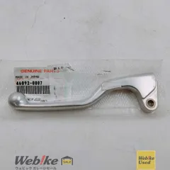 2026年最新】Kawasaki レバーの人気アイテム - メルカリ