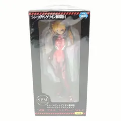 シン・エヴァンゲリオン劇場版 スーパープレミアムフィギュア　式波・アスカ・ラングレー　Ver.2