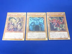 2025年最新】三幻神 ミレニアムゴールドの人気アイテム - メルカリ