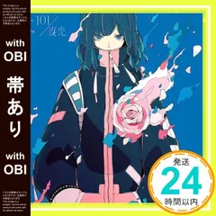 2026年最新】三月のパンタシアの人気アイテム - メルカリ