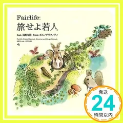 2026年最新】岡野昭仁の人気アイテム - メルカリ