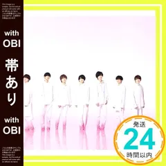 【帯あり】1st Love (初回限定盤1) (CD+BD) - なにわ男子 [CD] なにわ男子_07
