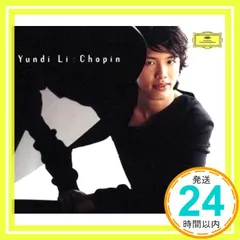 新品未開封　日本盤2枚セット　高音質CD ユンディ・リ 李雲迪 李云迪 ショパン ショパン＆リスト：ピアノ協奏曲第1番 [SHM-CD][CD] - ユンディ・リ