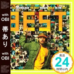 2026年最新】Spinna B Illの人気アイテム - メルカリ