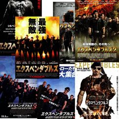 送料無料 】 ゴジラ-1.0 （ ゴジラ マイナスワン ） 映画 チラシ