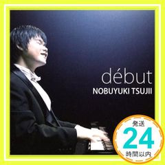 Item thumbnail for item 3b6862ce-c8d5-48bf-9595-79830c366662