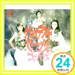 グレイテスト・ビーナス - GO-BANG'S [CD] GO-BANG’S_03