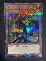 儚無みずき はなみずき 25th クオシク 絵違い - メルカリ