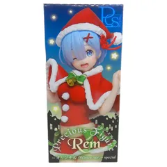 Reゼロから始める異世界生活　プレシャスフィギュア レム～オリジナルWinter ver.～Special