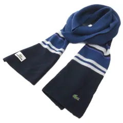 ラコステ LACOSTE マフラー ボーダー ロゴ 紺 ネイビー /AE