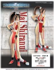 中古】原画イラストボード 付属品付)ユミアのアトリエ ガストショップ