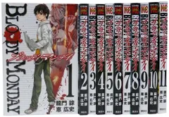 2026年最新】ブラッディ・マンデイ グッズの人気アイテム - メルカリ