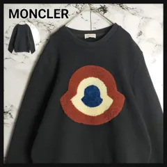 【最高級】MONCLER スウェット M 黒 ビッグロゴ パイルロゴ リアルムートン 羊毛皮 モンクレール トレーナー ブラック 完売 希少