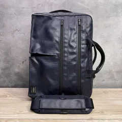 2026年最新】東急ハンズ×ポーターの人気アイテム - メルカリ