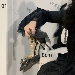 【送料無料】ルナ/オーロラ LOLITA花嫁 ウェディングシューズ フラット/5cm/8cm 黒 赤 ゴシック 刺繍 リボン パール ダーク 華麗 フォトウェディング 二次会 闇と情熱を纏う、華麗なゴシックロリータのダークブライダルシューズ。