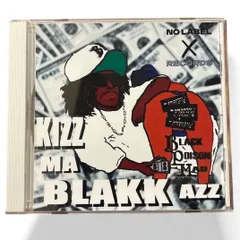 2025年最新】g-rapの人気アイテム - メルカリ