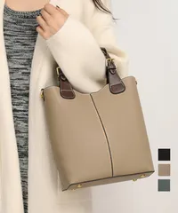 ショルダーバッグ ポーチ付き 大容量