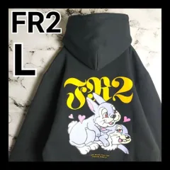 【人気】FR2 パーカー L 黒 うさぎ 兎 バックプリント ビッグロゴ エフアールツー Smoking kills ストリート 完売モデルのサムネイル