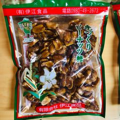 パラミツ・ジャックフルーツ 【ゴールデンナゲット種】 - メルカリ