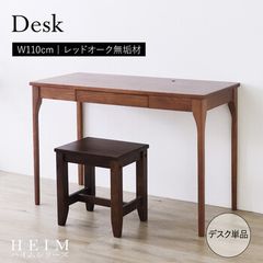 niko and furniture ネストテーブル ミッドセンチュリー オーク - メルカリ
