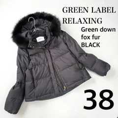極美品・38✨グリーンレーベルリラクシング 3WAY フォックスファー グリーンダウン ショート ダウン ブラック 黒 GREEN LABEL RELAXING