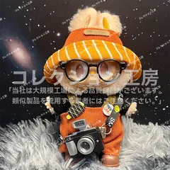 labubu洋服　ぬいぐるみ着17cm 可愛い　着せ替え服　6点セット