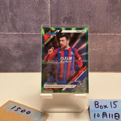 2019-20 Panini Chronicles James McArthur  33/50 Crystal Palace   Donruss Press Proof カード