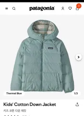 patagonia キッズ コットンダウン Thermal Blue カラー XXL サイズ 新品