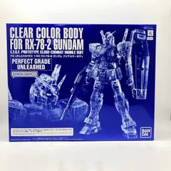 【中古】 開封・箱イタミ） ＰＧ ＵＮＬＥＡＳＨＥＤ １／６０ ＲＸ‐７８‐２ ガンダム クリアカラーボディ [24][240024539695]のサムネイル