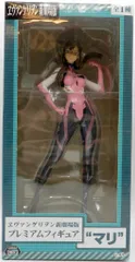 セガ プレミアムフィギュア 真希波・マリ・イラストリアス(Q版プラグスーツ)