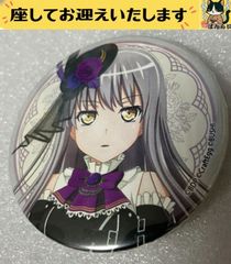 セール e-カードキャプターさくら- 大道寺知世 制服 ビデオカメラ