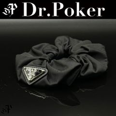 美品】Prada Re Nylon リ ナイロン シュシュ 三角ロゴ トライアングル