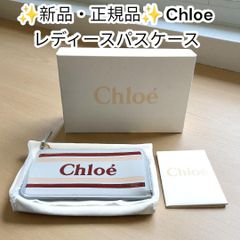 Item thumbnail for item c72100fa-aec0-4b8c-813e-09f283999fdc