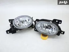 2025年最新】ホンダ 純正フォグランプの人気アイテム - メルカリ