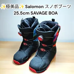2025年最新】SALOMON SAVAGEの人気アイテム - メルカリ