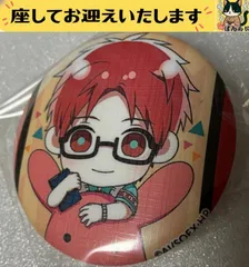 2025年最新】地縛少年花子くん 茜 缶バッジの人気アイテム - メルカリ