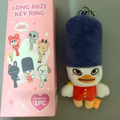 ロング・リー RIIZE（ライズ） ぬいぐるみ キーホルダー